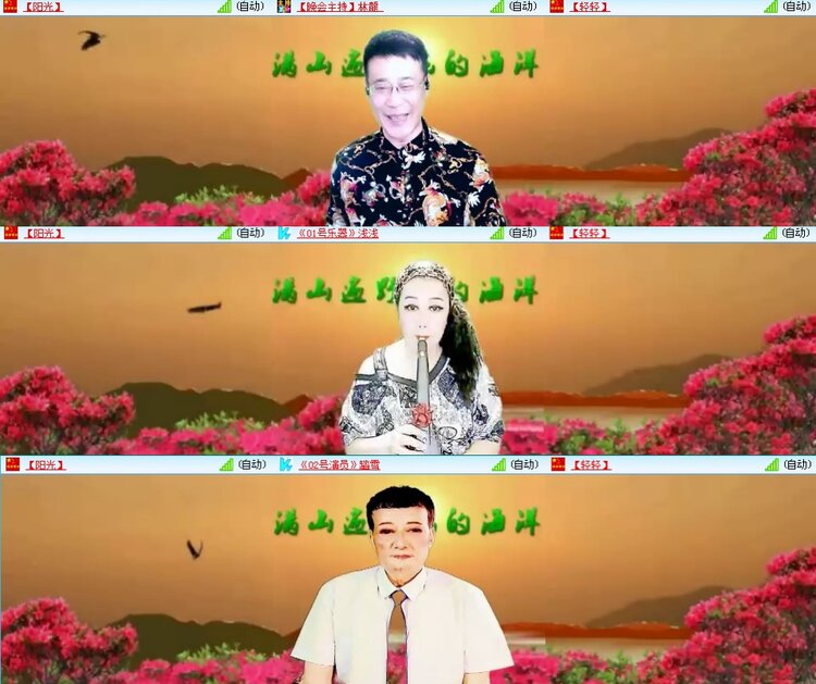 思点🎤V娱热点