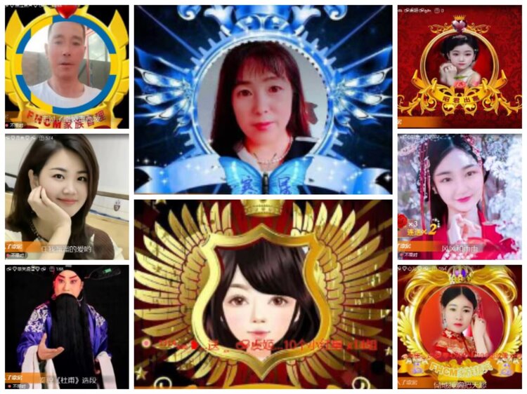 淡然🎤V娱热点