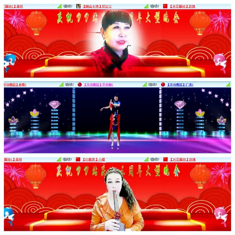 小浅🎤V娱热点