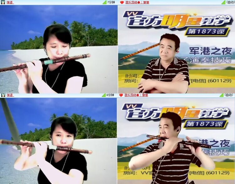 思点🎤V娱热点