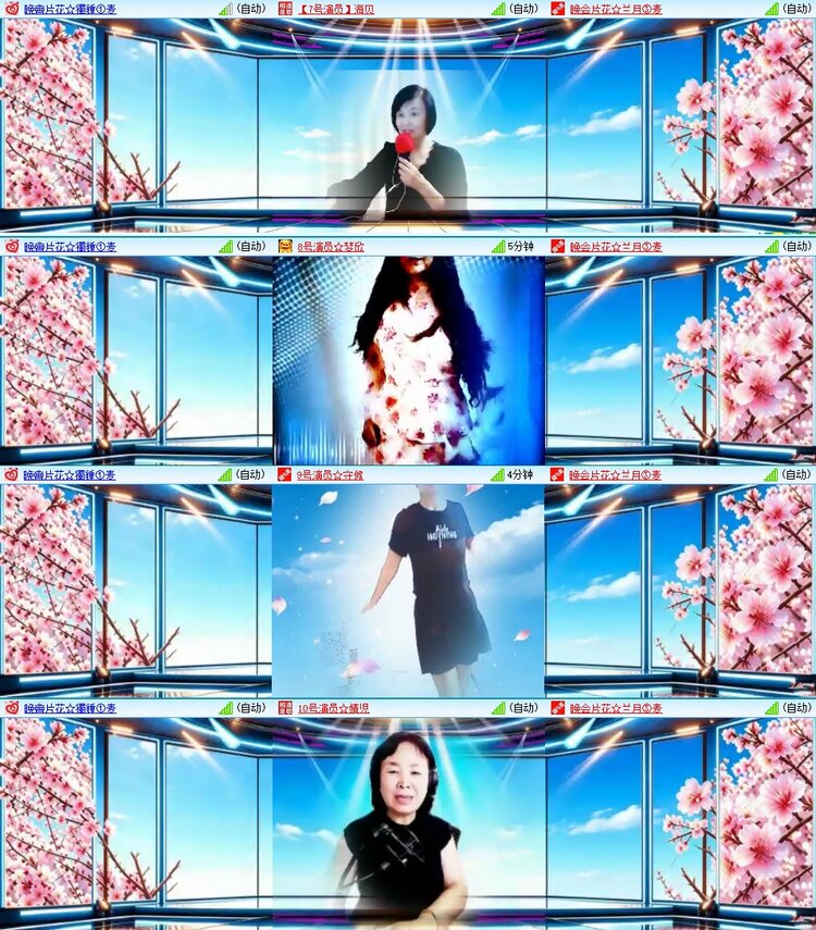 曾经🎤V娱热点
