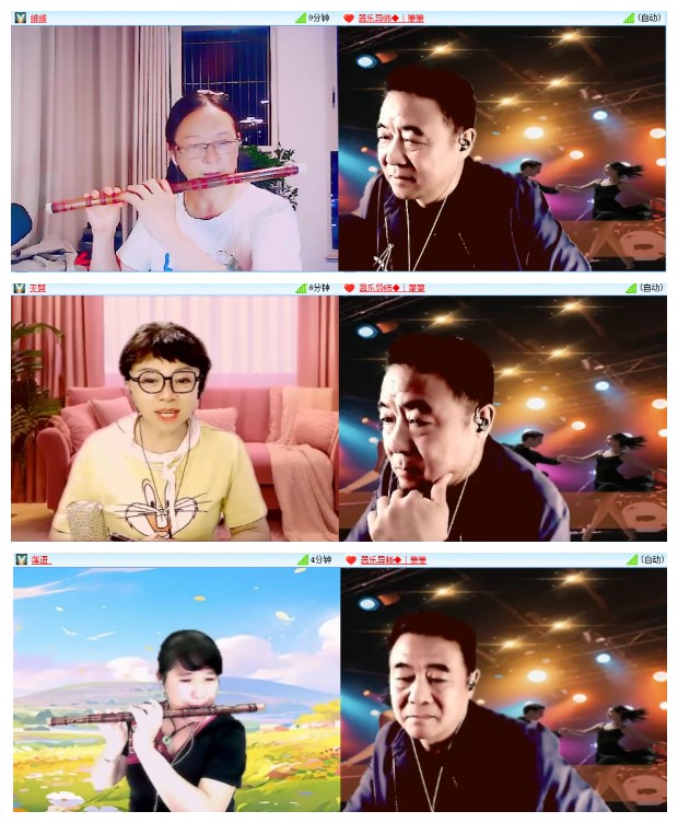 墨馨儿🎤V娱热点