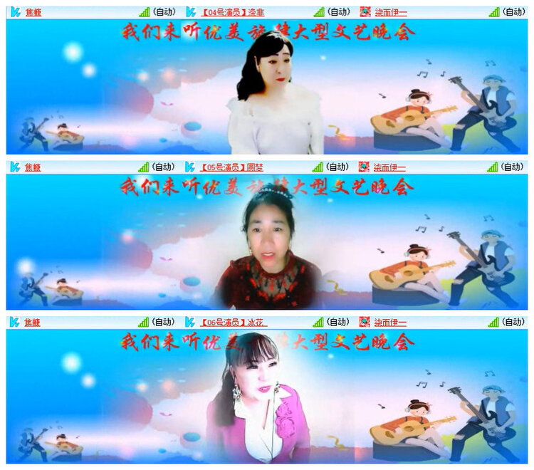 杜影🎤V娱热点