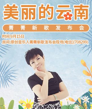 小浅🎤V娱热点