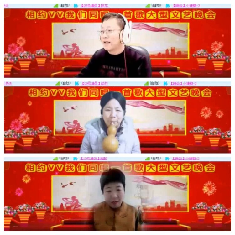 小浅🎤V娱热点