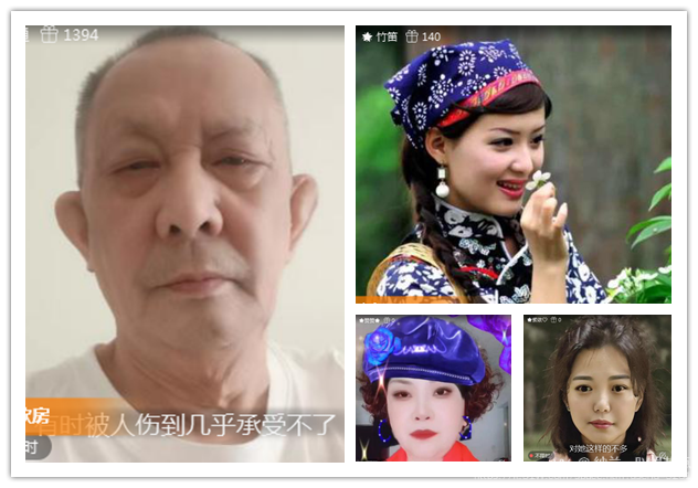 纳兰＿🎤V娱热点