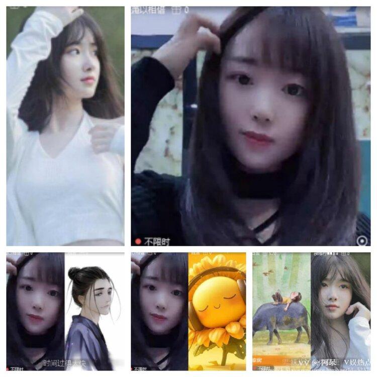 阿呆🎤V娱热点