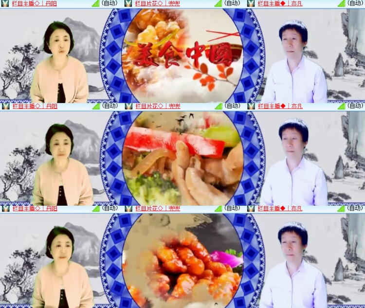 心玫🎤V娱热点