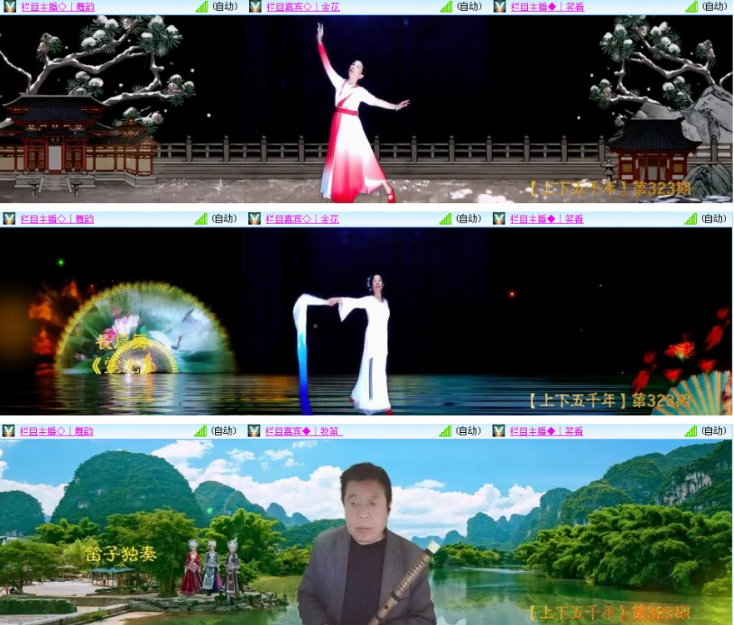 墨馨儿🎤V娱热点