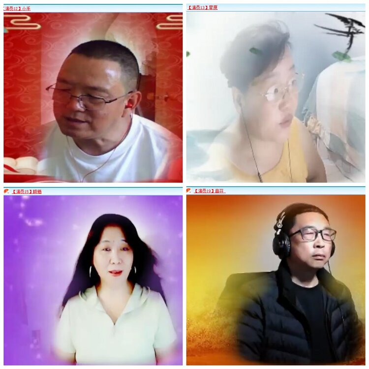 背影🎤V娱热点