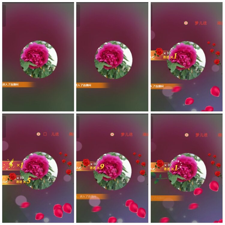 凡人🎤V娱热点