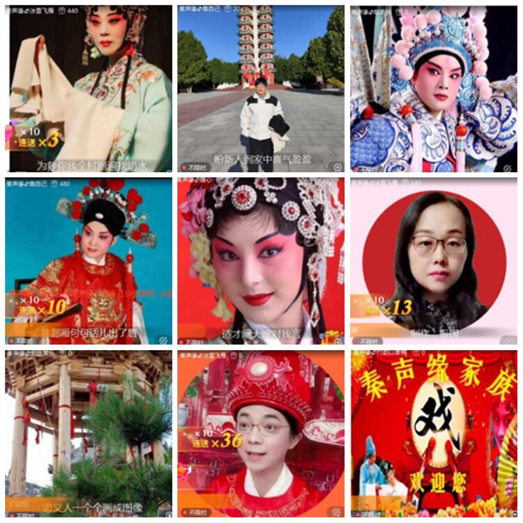 漂泊🎤V娱热点