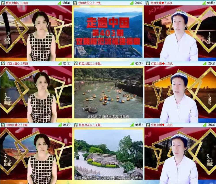 静一静🎤V娱热点