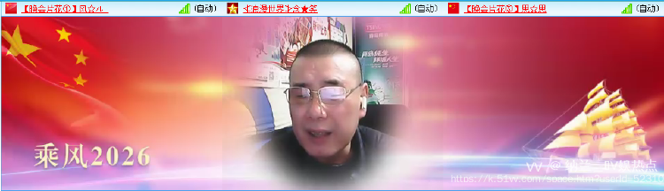 纳兰＿🎤V娱热点