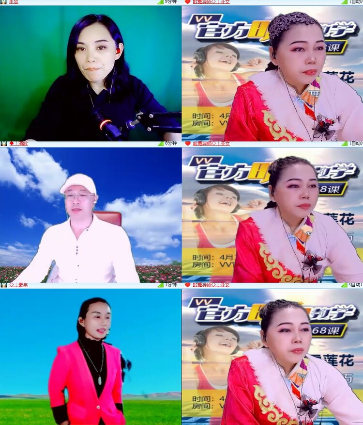 心玫🎤V娱热点