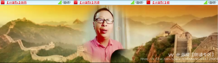 苏堤【朗诵专区】