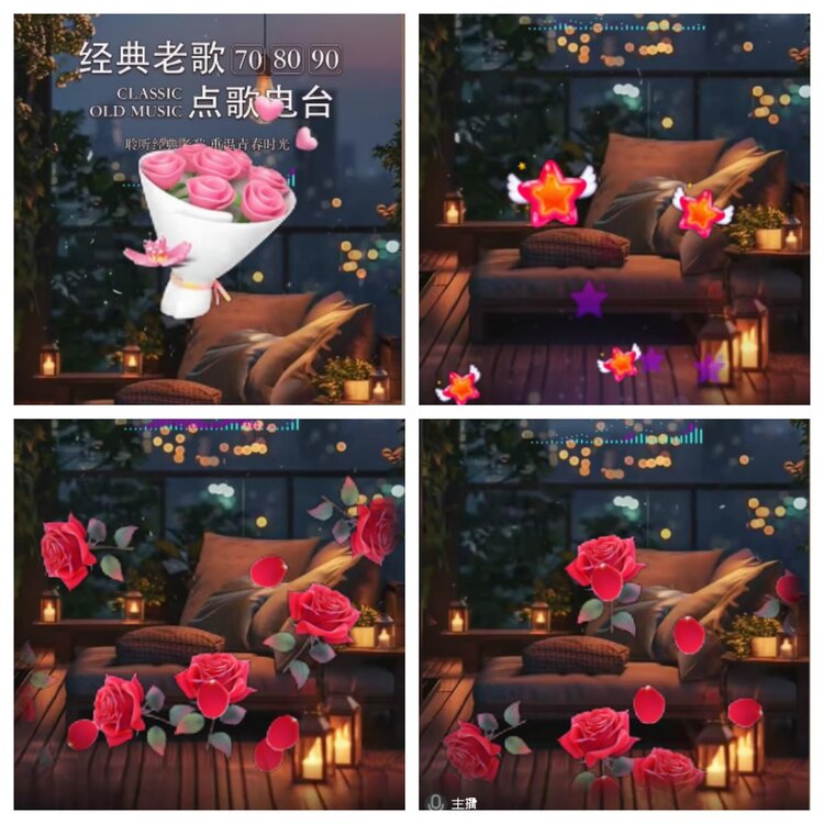 卓然🎤V娱热点
