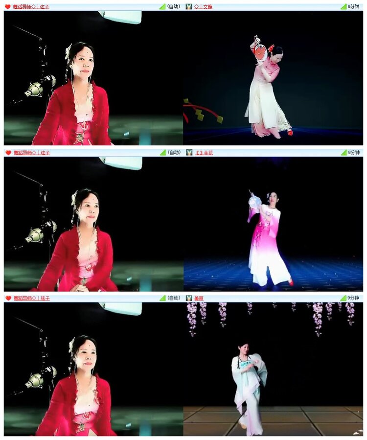 南风🎤V娱热点