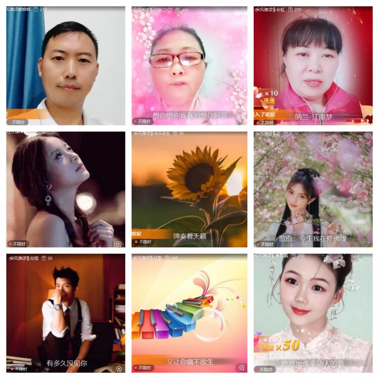 卓然🎤V娱热点