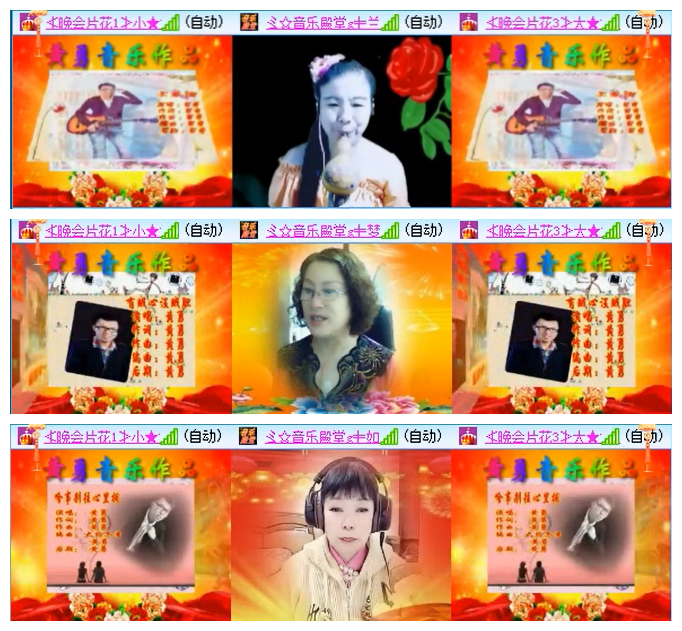 小路🎤V娱热点