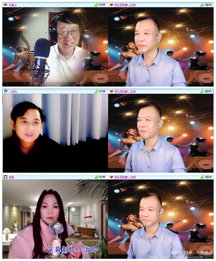 阿呆🎤V娱热点