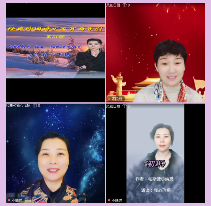 执白🎤V娱热点