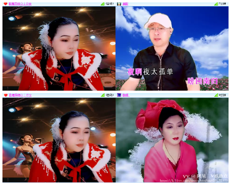 阿呆🎤V娱热点