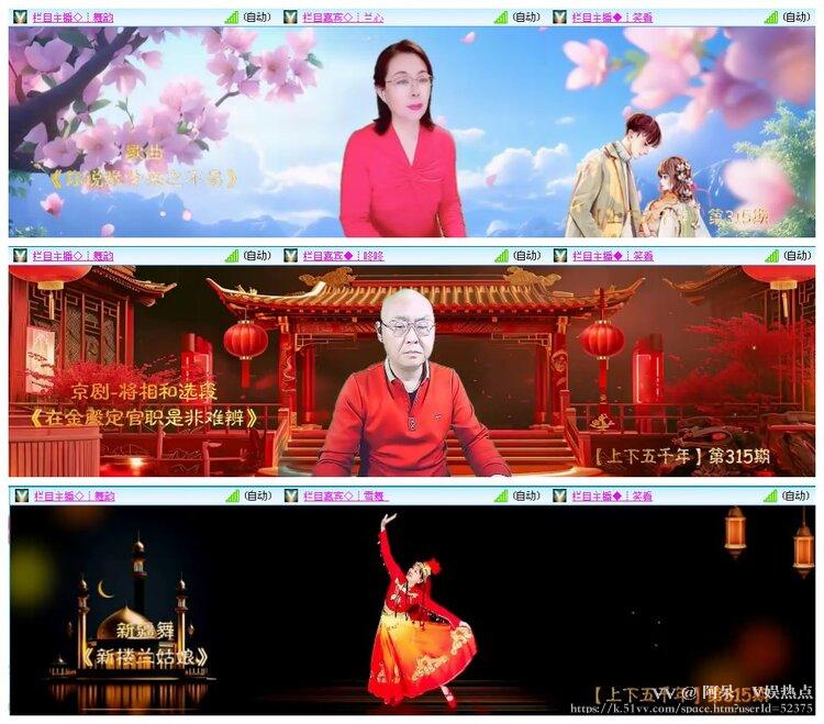 阿呆🎤V娱热点