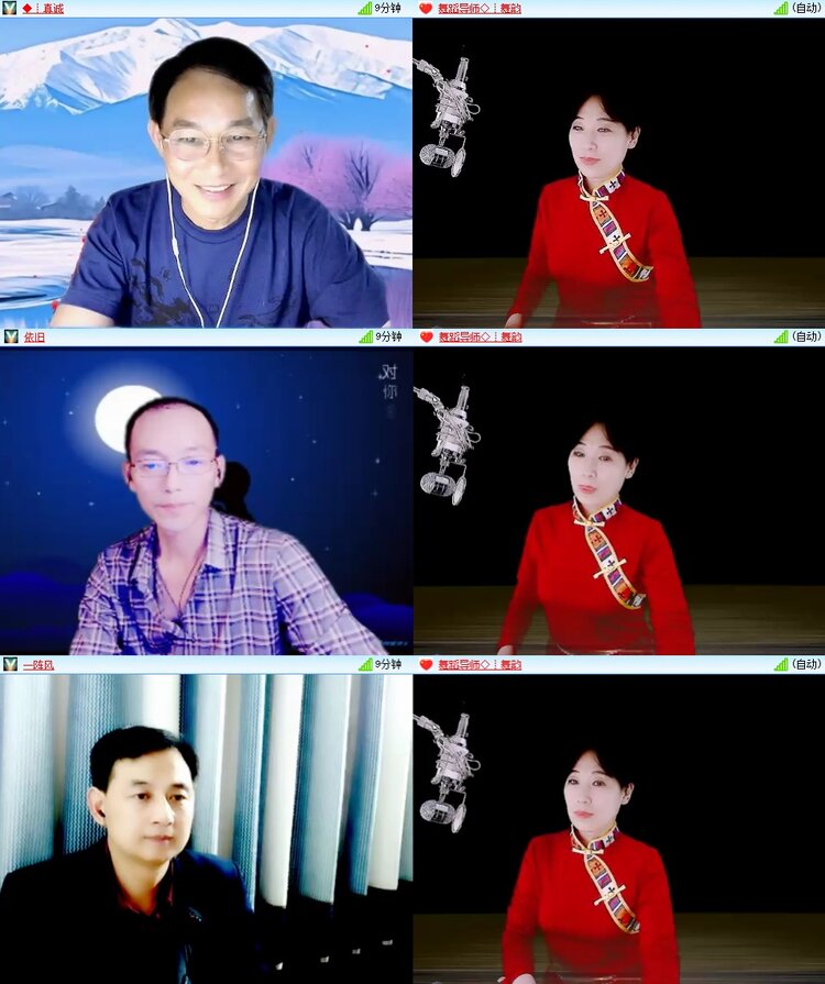 柠檬🎤V娱热点
