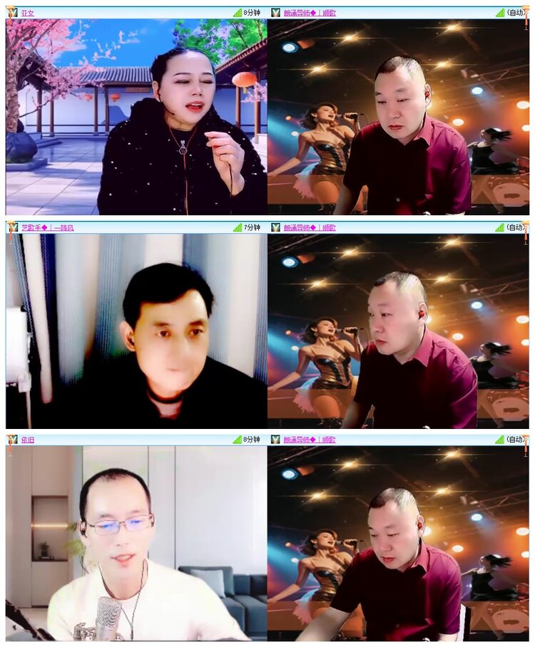 墨馨儿🎤V娱热点