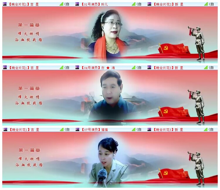 执白🎤V娱热点