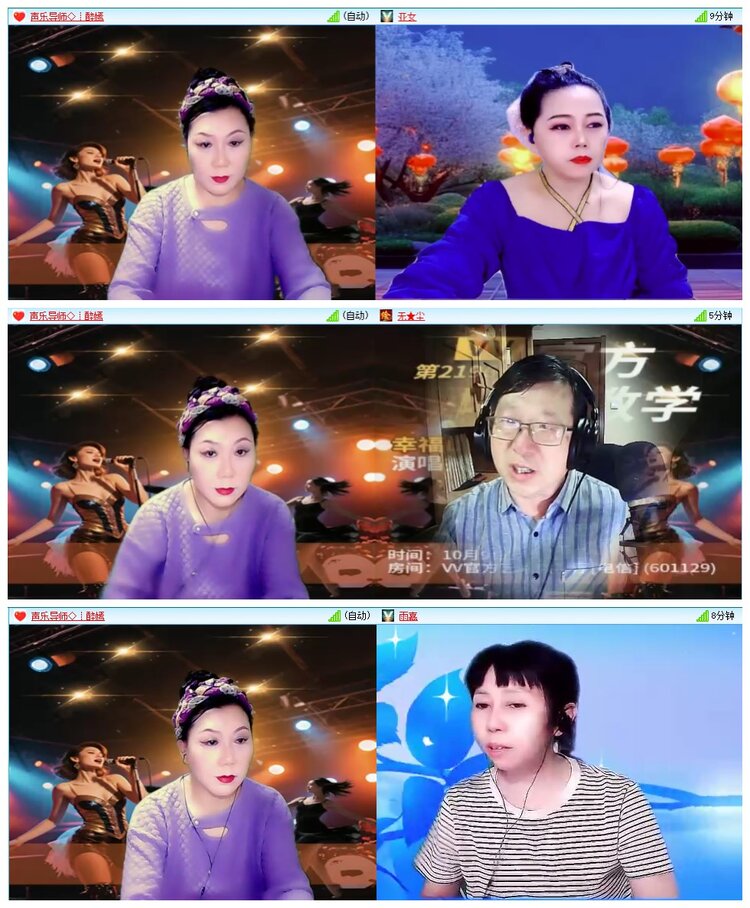 墨馨儿🎤V娱热点