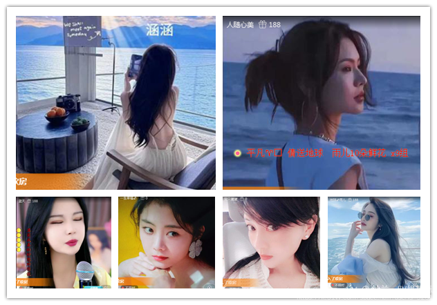 纳兰＿🎤V娱热点