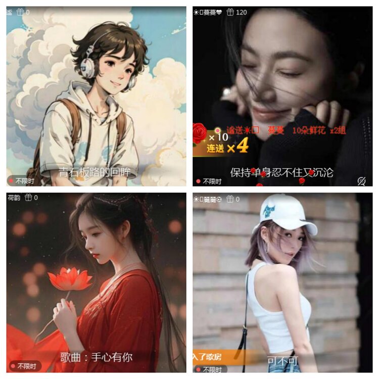 海燕🎤V娱热点