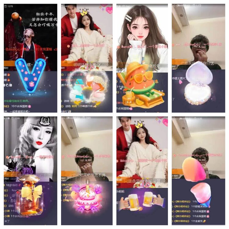 淡然🎤V娱热点