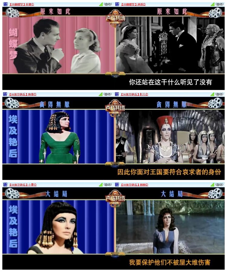 若雨🎤V娱热点