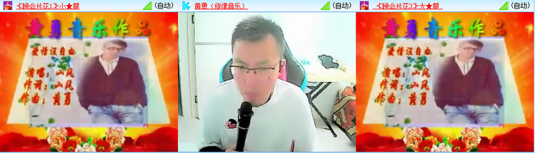 愉悦🎤V娱热点