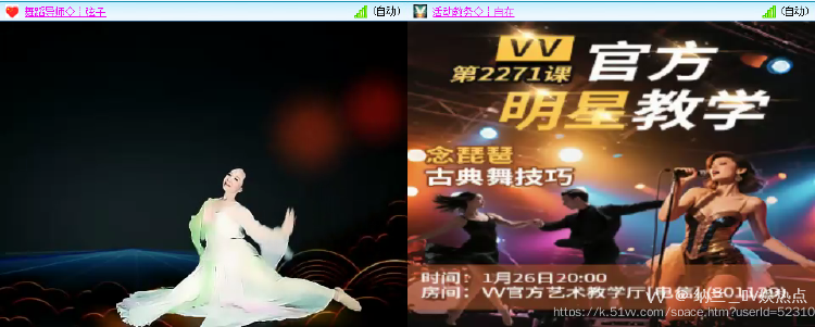 纳兰＿🎤V娱热点