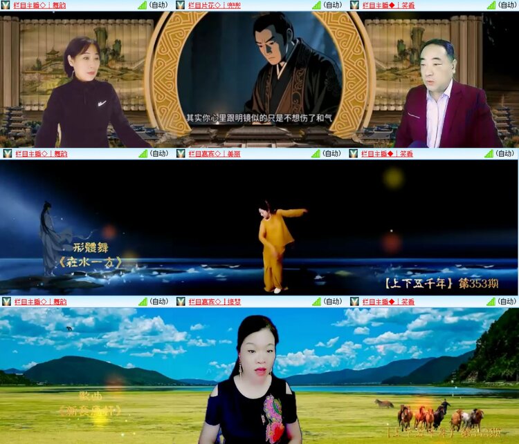 愉悦🎤V娱热点