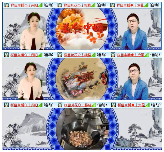 九小九324🎤V娱热点