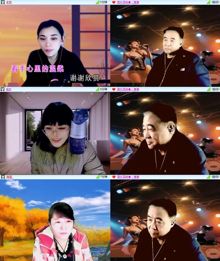 思点🎤V娱热点