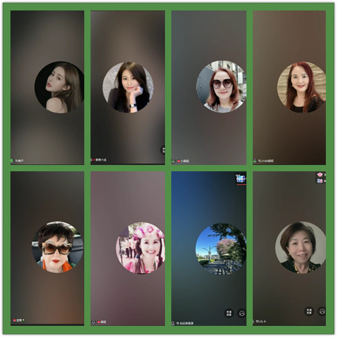 沛滢🎤V娱热点