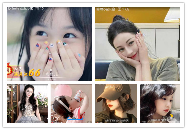 沛滢🎤V娱热点