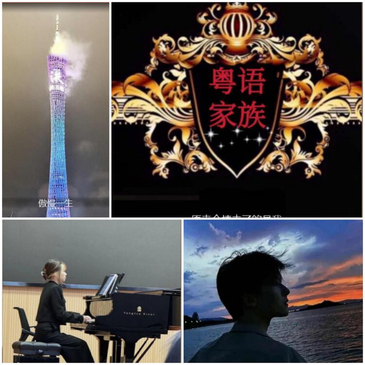 愉悦🎤V娱热点