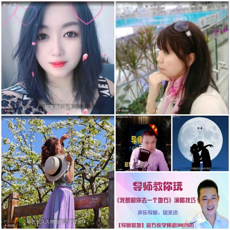 无言🎤V娱热点