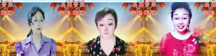 静一静🎤V娱热点