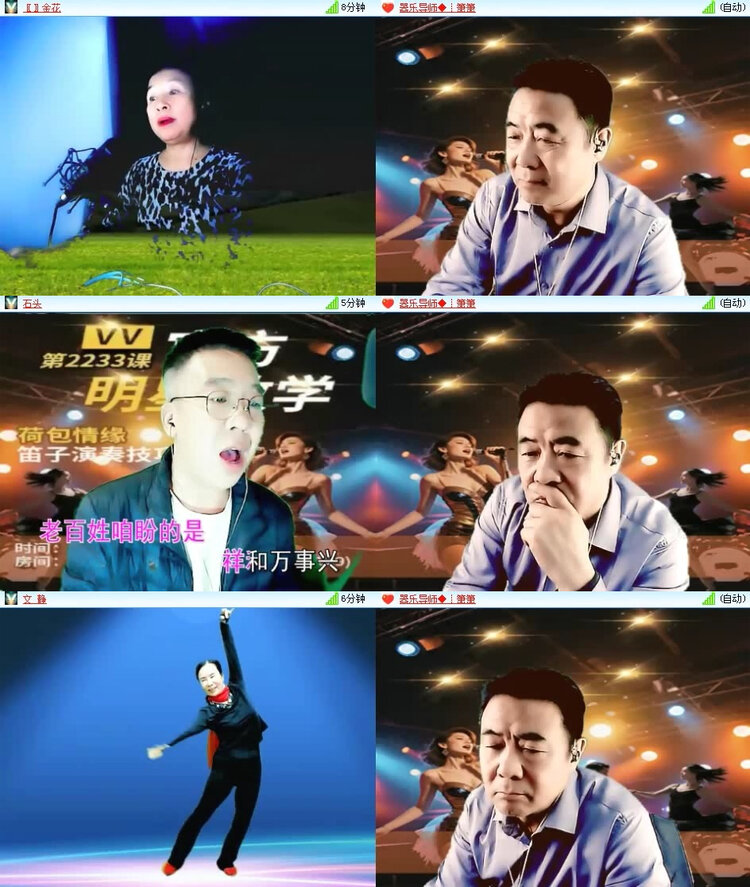 风景🎤V娱热点