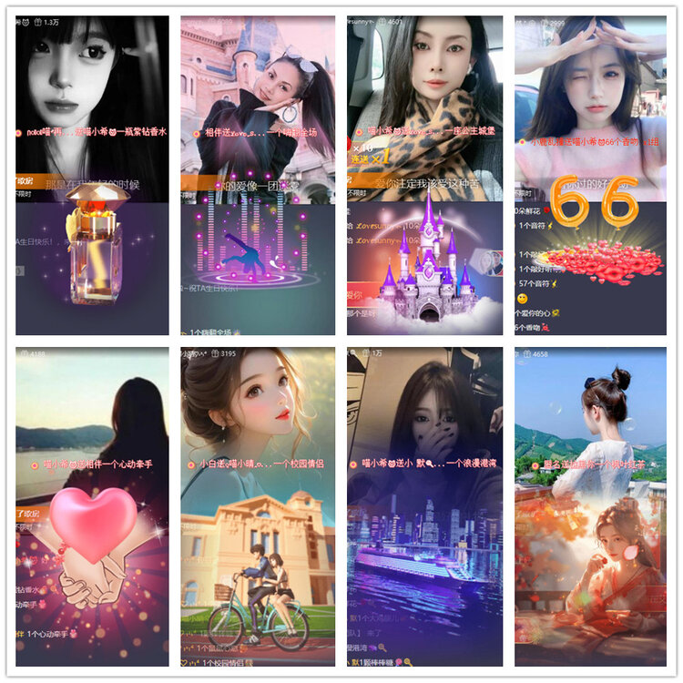 沛滢🎤V娱热点