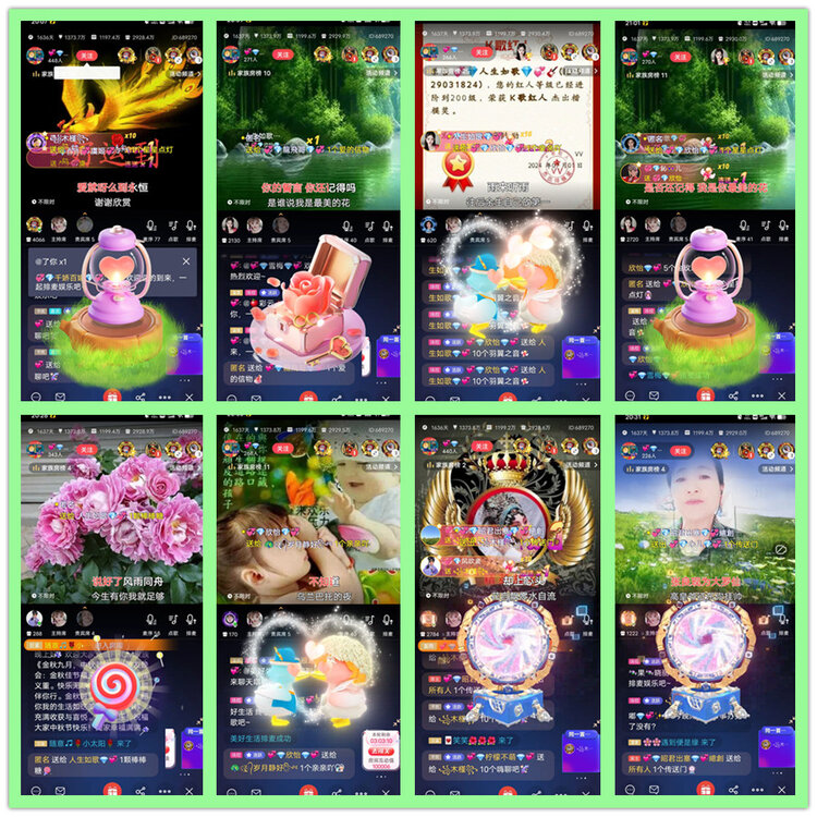 雪儿🎤V娱热点