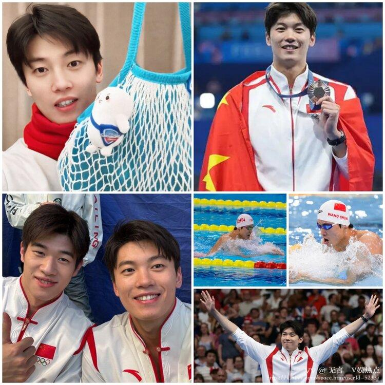 无言🎤V娱热点